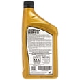 Honda 08C35-A25W0M Pro HP4 20W-50 Motor Oil 1 Quart 4-Stroke Engine Oil ...