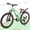 Green, variant on KEANO Huntaway 24 Inch Kids Mountain Bike for Boys Girls Ages 8-12, 7-Speed Kid Bicycle with Lightweight Alloy Frame, Dual Disc Brakes, Green