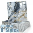 thumbnail image 2 of 10PCS Imitation Marble 3D Ceramic Tile Wall Renovation Decoration Sticker Waterproof Self-adhesive Homeelf-adhesive Wallpaper, 2 of 10