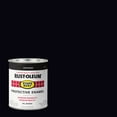 thumbnail image 2 of Rust-Oleum 7777502 Protective Enamel Paint Stops Rust, 32-Ounce, Black Satin Finish, 2 of 5