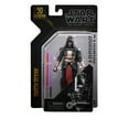 thumbnail image 2 of Star Wars The Black Series Archive Darth Revan Action Figure, 2 of 4