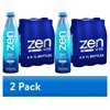 (2 pack) ZenWTR Alkaline Water, Vapor Distilled 9.5pH, 1 Liter, 6 Pack, Recycled Plastic Bottles