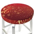thumbnail image 3 of Disketp Merry Christmas Funda Redonda para Taburete, Funda de Cojín para Silla de Bar Suave y Elástica-12 inch, 3 of 7