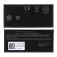 thumbnail image 3 of Para Dell Fr463 Perc 5I 6I H700 1800Ma Batería De Tarjeta De Controlador Raid R410 0Nu209 (S) Scienceny EL007399-00, 3 of 6