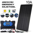 thumbnail image 1 of Monocrystalline 40W12V18V solar panel with black base photovoltaic controller, 1 of 8