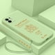 thumbnail image 3 of Funda de teléfono con pasaporte de Marruecos para Samsung Galaxy S24 S23 S22 S21 S20 Ultra FE S10 4G S9 S10E Note 20 10 9 Plus con funda con cordón, 3 of 5