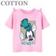 thumbnail image 5 of Nueva camiseta de algodón de moda con animación Goofy, camiseta de verano multicolor informal con estampado de dibujos animados de Disney Mickey para niños, 5 of 5