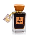 thumbnail image 2 of Arabiyat Khashab & Oud White Eau De Parfum Spray Unisex My Perfumes Model, 2 of 5