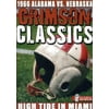 Alabama Crimson Tide 1966 Orange Bowl Crimson Classics DVD - No Size