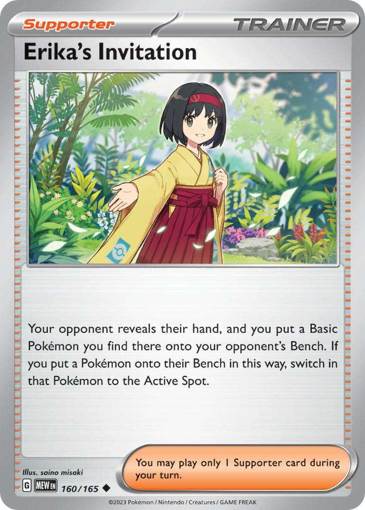 Pokemon Scarlet & Violet Cosmos Holo Promo Sun Seed #027 - Walmart.com