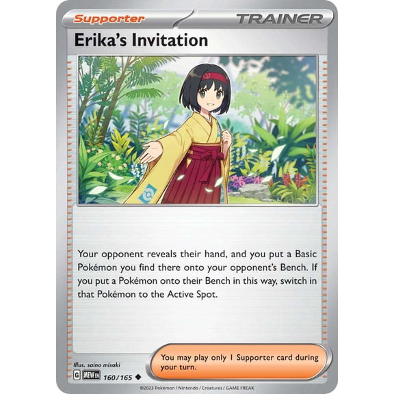 Pokemon Scarlet & Violet 151 Uncommon Erika's Invitation #160