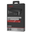 thumbnail image 4 of Rocketfish - Répartiteur HDMI à 2 Sorties avec 4K et Passage HDR (RF-G1603-C), 4 of 4