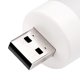thumbnail image 4 of Mini luz USB/bombilla enchufe, luces portátiles pequeñas y compactas, luz /para baño, , guardería, bebé, Luz blanca Colco Mini luz de noche, 4 of 8