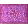 thumbnail image 1 of Ahgly Company Indoor Rectangle Persian Pink Traditional Area Rugs, 2' x 3', 1 of 4