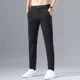 thumbnail image 5 of Pantalones de verano finos para hombre, pantalones casuales rectos para hombre, pantalones clásicos a rayas de talla grande, moda 2024, nuevos en oferta de poliéster de alta calidad, 5 of 5