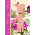 thumbnail image 2 of Kimberly, Allen 23x32 White Modern Wood Framed Museum Art Print Titled - Happy Mothers Day Mom, 2 of 4