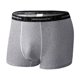 thumbnail image 1 of Calzones Para Hombre, Ropa Interior De Seda De Hielo Para Hombre, Informal, De Talla Grande, Transpirable, Cómoda Y A La Moda., 1 of 2