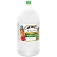 thumbnail image 3 of Heinz All Natural Distilled White Vinegar 5% Acidity, 1.32 gal Jug, 3 of 8