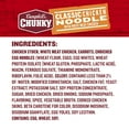 thumbnail image 4 of Campbell's Chunky Classic Chicken Noodle Soup, 18.6 oz Can, 4 of 16