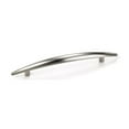 thumbnail image 1 of Tirette d'Arche 96 mm - Nickel Satin Brossé, 1 of 1