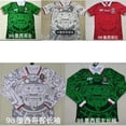 thumbnail image 2 of Copa Del Mundo 1998 Retro México Fútbol Local Lejos Jerseys De Manga Larga jersey Depangjing, 2 of 4