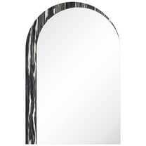 "Arched Elegance Wall Mirror", 36"x24" Arched Mirror Featuring an Exotica Stained Veneer Frame