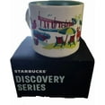thumbnail image 2 of Starbucks Discovery Series Virginia Ceramic Coffee Mug 14oz with Gift Box, 2 of 4