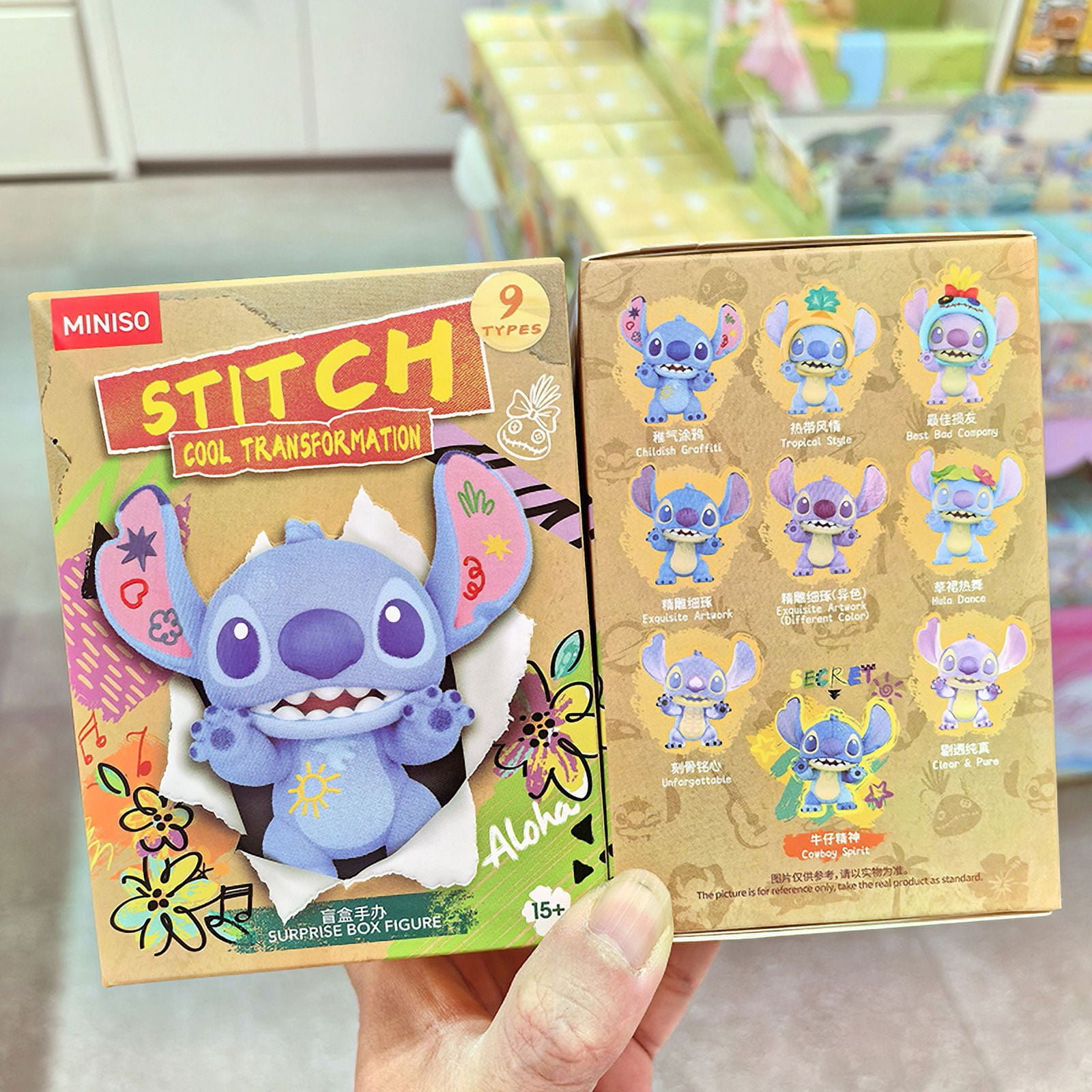 Miniso Genuine Blind Box Disney Stitch Series The Style Can Be