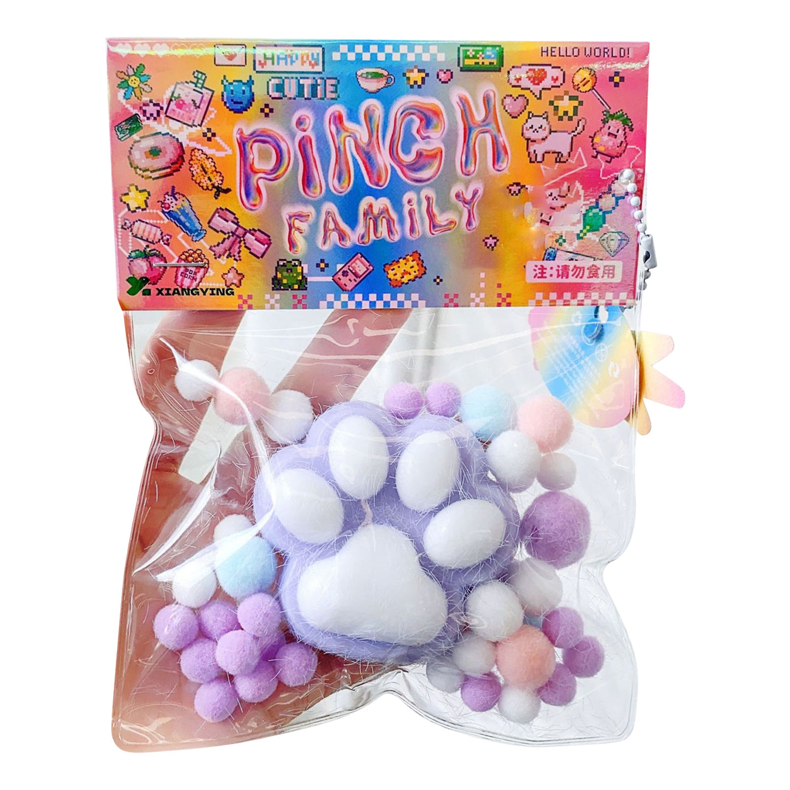 Squishy Katzenpfoten Spielzeug – 13,5 Cm Großer Stressball Aus TPR, Weich & Knetbar, Ideal Für Homeoffice & Entspannung