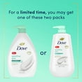 thumbnail image 4 of Dove Body Wash With Pump Sensitive Skin 3 Count Hypoallergenic, Paraben-Free, Sulfate-Free, Cruelty-Free, Moisturizing Skin Cleanser Effectively Washes Away Bacteria While Nourishing Skin 30.6 fl oz, 4 of 5