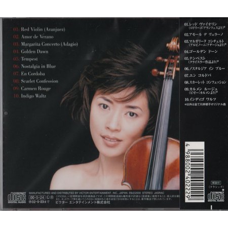 川井郁子／The Red Violin