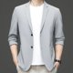 thumbnail image 1 of Traje informal de verano fino con protección solar para hombre de mediana edad, traje de papá de seda de hielo transpirable, chaqueta para hombre, 1 of 6