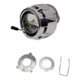 thumbnail image 1 of Proyector Para Faro H4 Y H7 2.5 Lupa Retrofit 1 Pieza Moto, 1 of 6