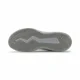 thumbnail image 2 of PU & MA Basketball Uproar Hybrid Court Core White Metallic Silver Men New 192775-09, 2 of 6