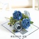 thumbnail image 1 of Ramo de Flores Artificiales de Seda con Peonía y Rosa, Flores Decorativas de Larga Duración para el Hogar, Oficina, Bodas y Decoración de Eventos, 30 cm, 1 of 5