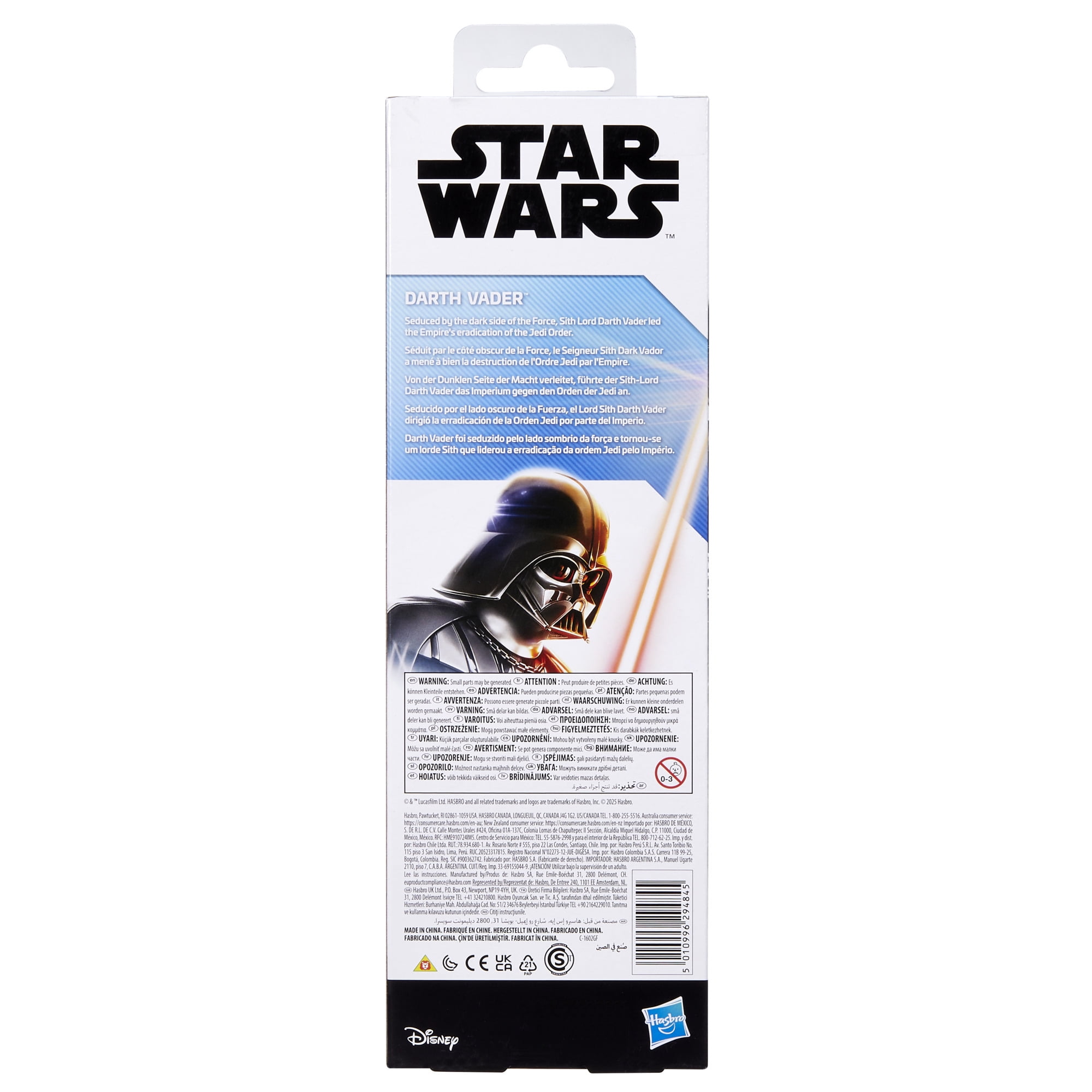 Star Wars Titan Hero Series Darth Vader Action Figure (12")