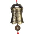 thumbnail image 5 of Antique Bronze Bell Car Hanging Bells Security And Peace Car Pendant, 5 of 5