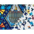 thumbnail image 4 of Springbok Star of David - 500 Piece Round Jigsaw Puzzle - Made in the USA - Unique Cut Pieces, 4 of 6