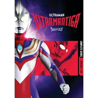 Ultraman Trigger: Complete Series + Ultraman Trigger Episode Z