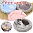 thumbnail image 3 of Lit pour Chat Doux Créatif Tarte aux Œufs Lit Rond pour Animaux Coussin Chaud Confortable pour Animaux, 3 of 3