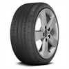 Yokohama Advan Apex V601 UHP 265/35R18 97Y XL Passenger Tire