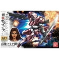 thumbnail image 2 of Bandai Hobby HG IBO #010 Hyakuren (Amida Use) 1/144 Model kit, 2 of 3