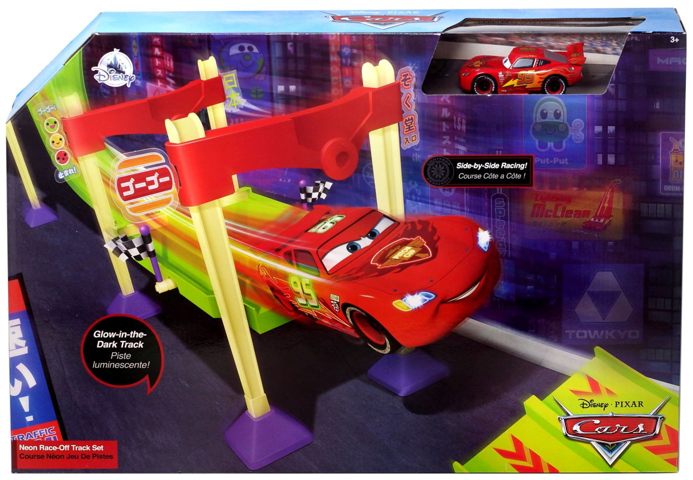 neon race track toy