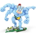 thumbnail image 2 of MEGA Pokémon Machamp Building Toy Kit (399 Pieces), 2 of 6