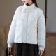 thumbnail image 4 of Ailaofu Womens Puffer Quilted Oversized Lightweight Outerwear Puffy Padded Jacket Winter Outfits, 4 of 7