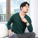 thumbnail image 2 of Suéteres de punto lisos de negocios con cuello en V para hombres, ropa de hombre de color sólido, pulóveres sin capucha, ropa de moda japonesa Harajuku A, 2 of 5