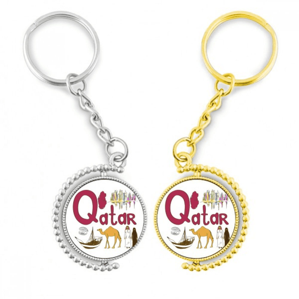Qatar National symbol Landmark Pattern Rotating Rotating Key Chain Ring