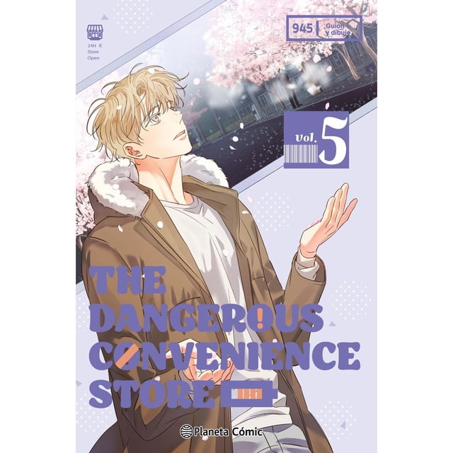 The Dangerous Convenience Store nº 05, de Gusao, 2026