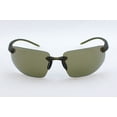 thumbnail image 2 of Serengeti LUPTON SS553003 Sunglasses - Rubberied Khaki/PhD 2.0 555nm, 2 of 4