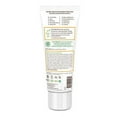 thumbnail image 2 of Babo Botanicals Sensitive Baby Fragrance-Free Daily Hydra Lotion - with Colloidal Oatmeal, Shea Butter & Jojoba Oil - EWG Verified, Vegan & Hypoallergenic - 8 fl. oz, 2 of 13